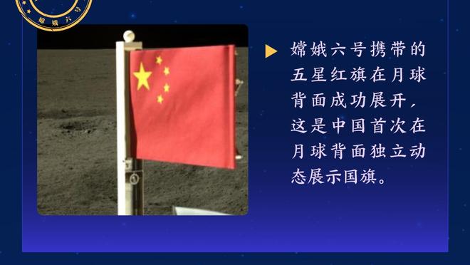 纪录追逐他❗谷歌官方：C罗是过去25年世界上搜索量最多的运动员